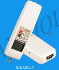 廠家供應(yīng)艾力hf 200便攜式數(shù)顯推拉力計(jì) 拉力測(cè)試儀 壓力檢測(cè)儀 長沙騰揚(yáng)儀器儀表