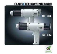 hakko882白光高溫?zé)犸L(fēng)槍,hakko882白光高溫?zé)犸L(fēng)槍生產(chǎn)廠家,hakko882白光高溫?zé)犸L(fēng)槍價格