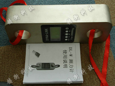 無線推拉力計(jì)河北-產(chǎn)品報(bào)價(jià)-上海鑄衡電子科技