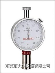 lx d型橡膠硬度計(jì) lx d型邵氏硬度計(jì) 塑料硬度計(jì)