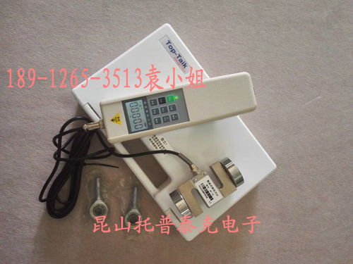 nk推拉力計(jì)報(bào)價(jià) 廠(chǎng)家