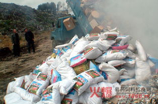 廣元市畜牧食品局重拳出擊，扎實開展飼料打假專項行動，護航畜牧漁業健康發展